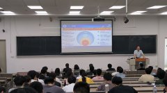会吸引校内机械、实空、采矿、选矿、冶金、材